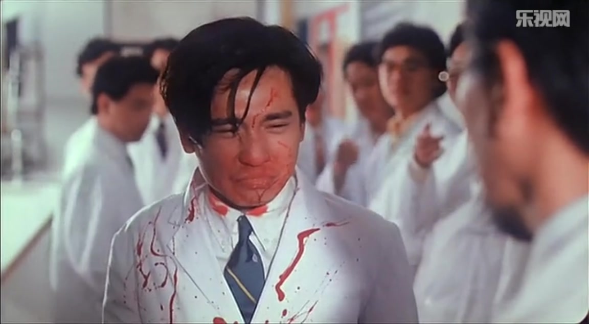 beyond之莫欺少年穷