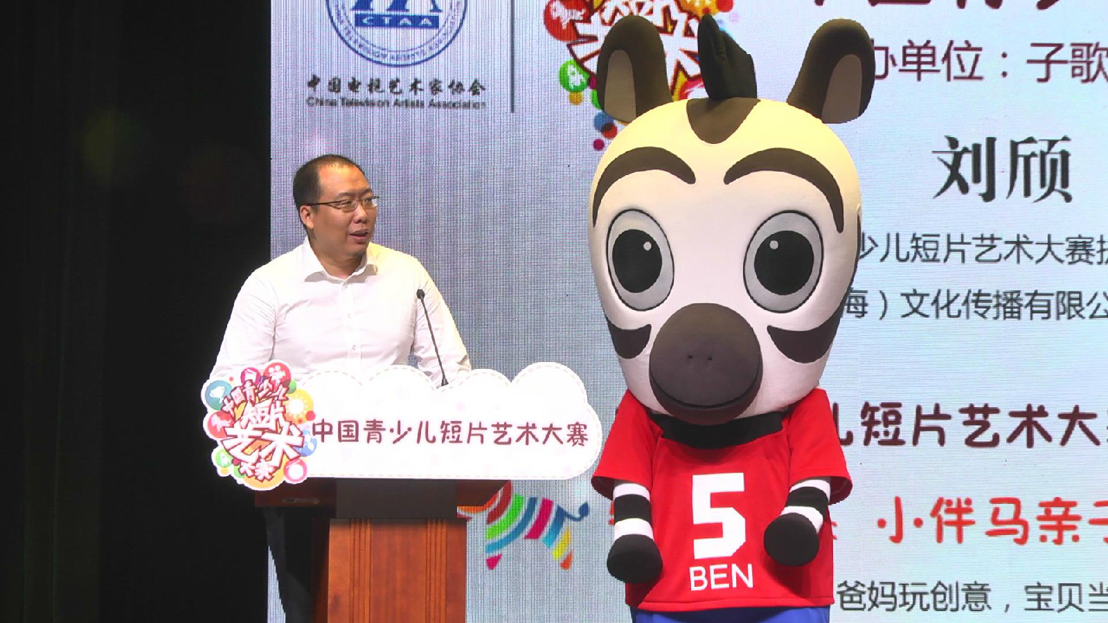  p data-id="gnfg3wyx13">中国梦  儿童梦 少年梦 /p> p data-id="gnf