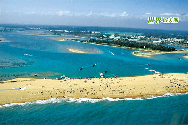  p> b>亚马孙河 /b>(英语: b>amazon river /b>;葡萄牙语: b>rio