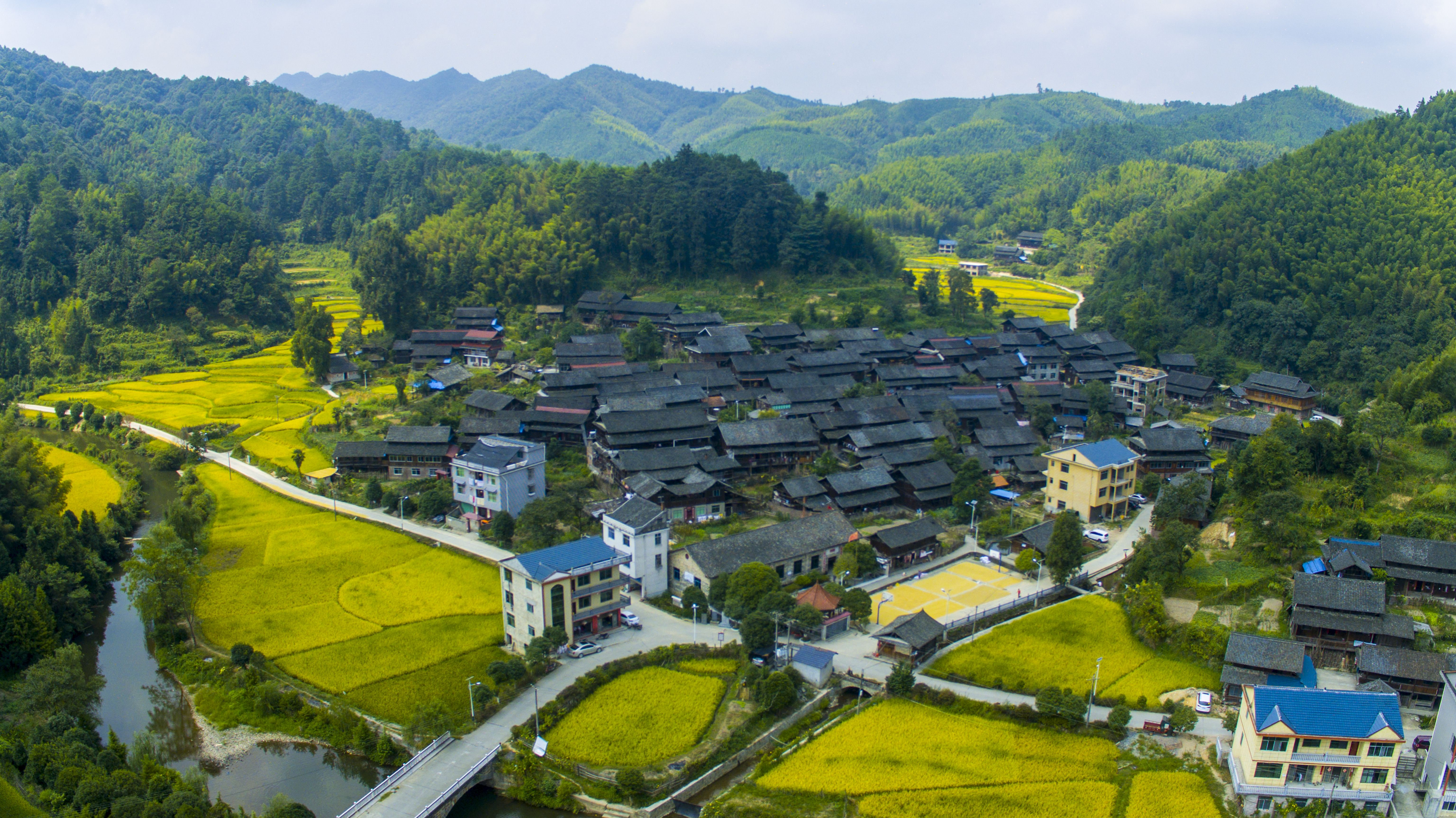 ="/item/湖南省/293174" data-lemmaid="293174">湖南省 /a>怀化 a