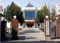  p> a target="_blank" href="/item/青州八中/14761201" data-lemma