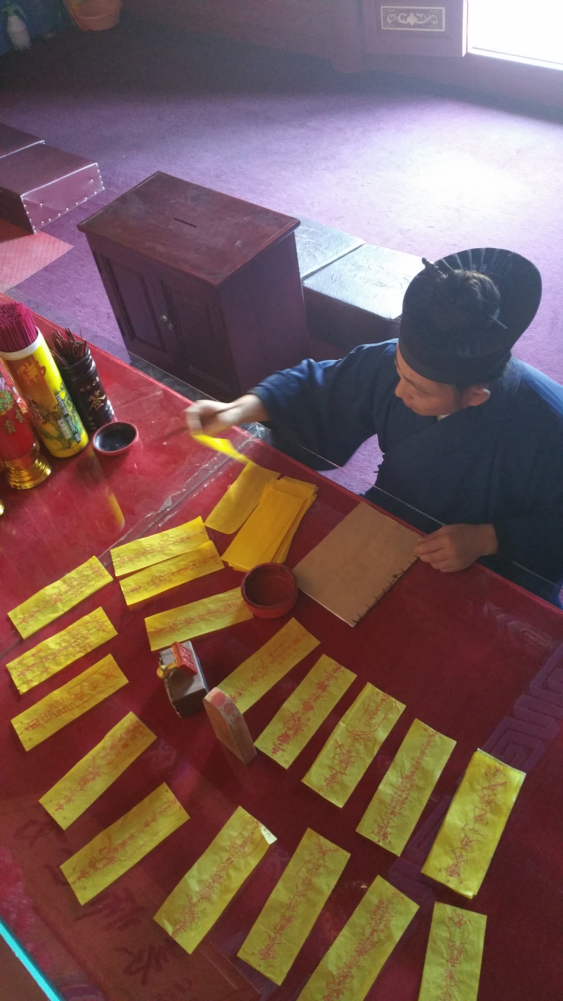 是古代朝廷调动军队或发布命令的 a href="#" data-lemmaid="8137531"