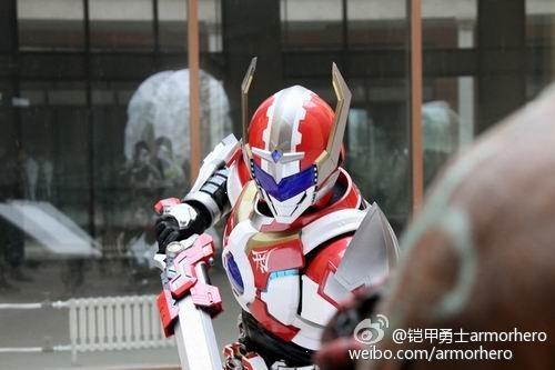 铠甲勇士刑天