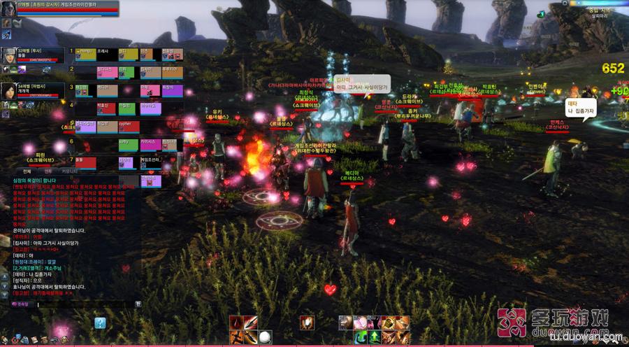  p>《上古世纪》(arche age,简称age或上古)由 a href="#" data-lemma