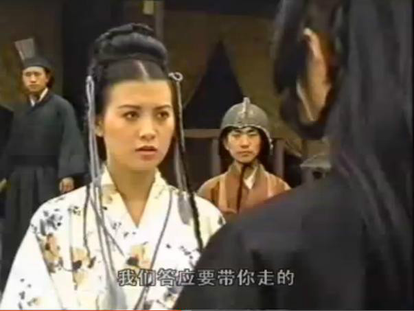 江湖血泪
