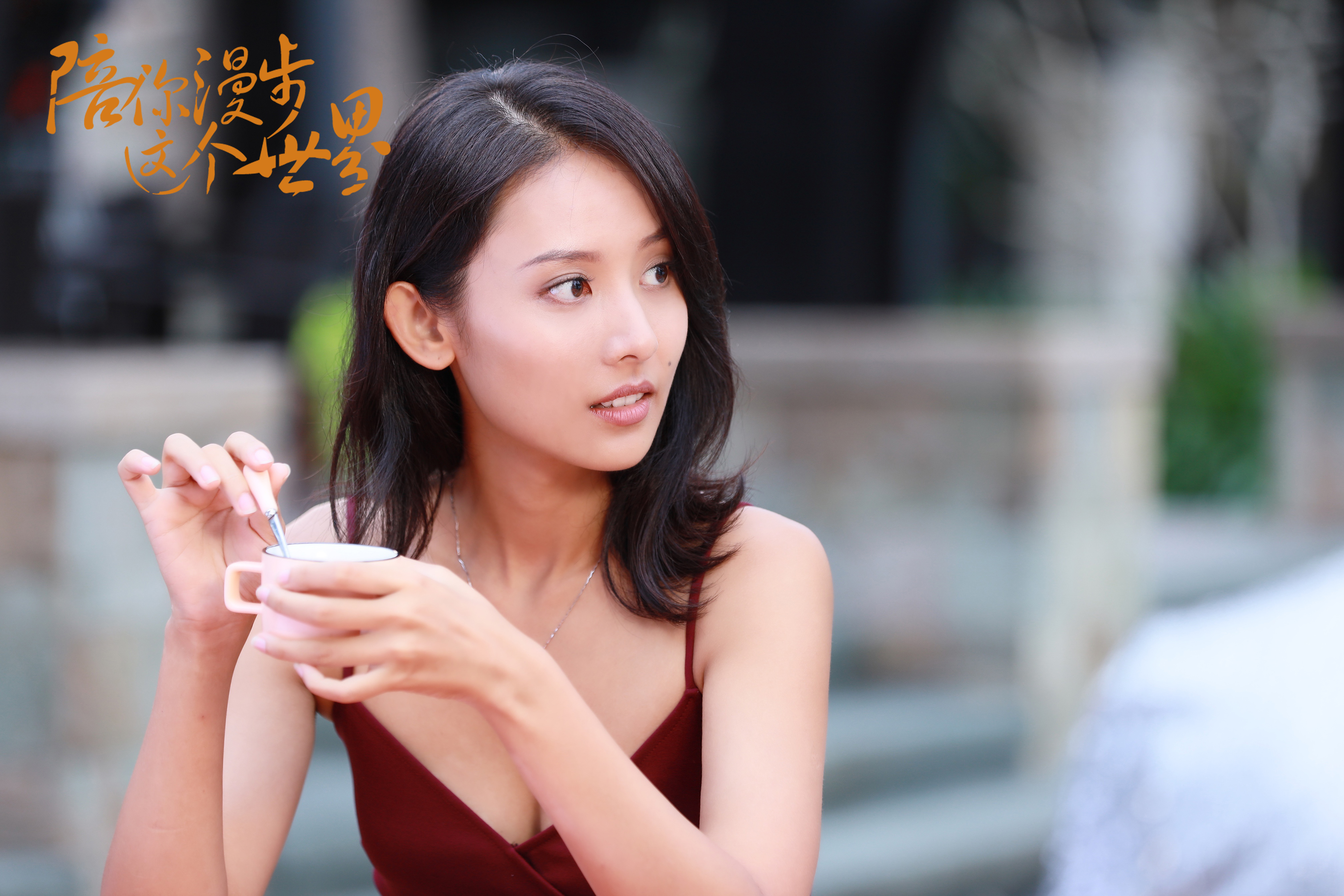 魏晓璇,出生于辽宁沈阳,曾在中央戏剧学院和