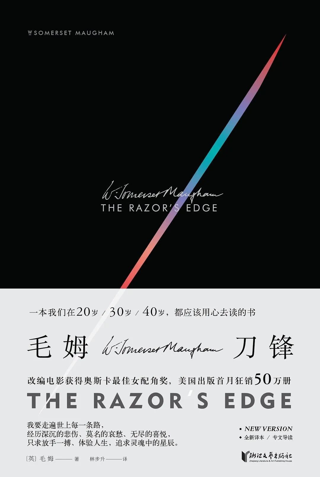 叮咚！五月编辑书影单已经投放至您的好运邮箱_百科TA说