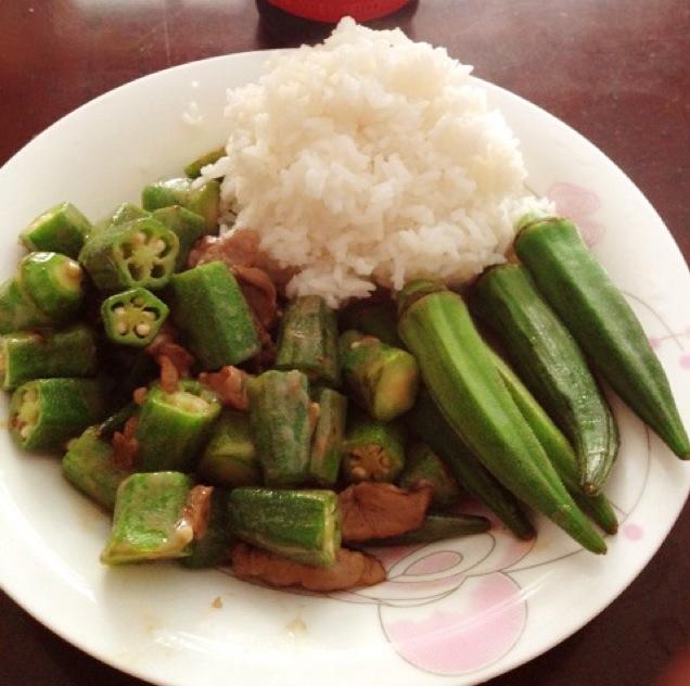 秋葵饭