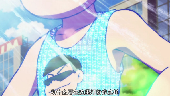 松野空松_百度百科