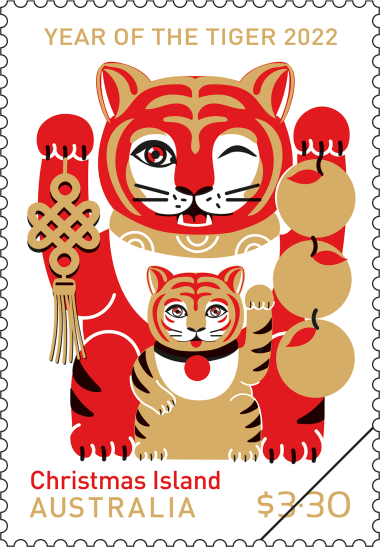  /p> p>《虎年》邮票一套三枚,邮票图案名称分别为"手持梅花的老虎""