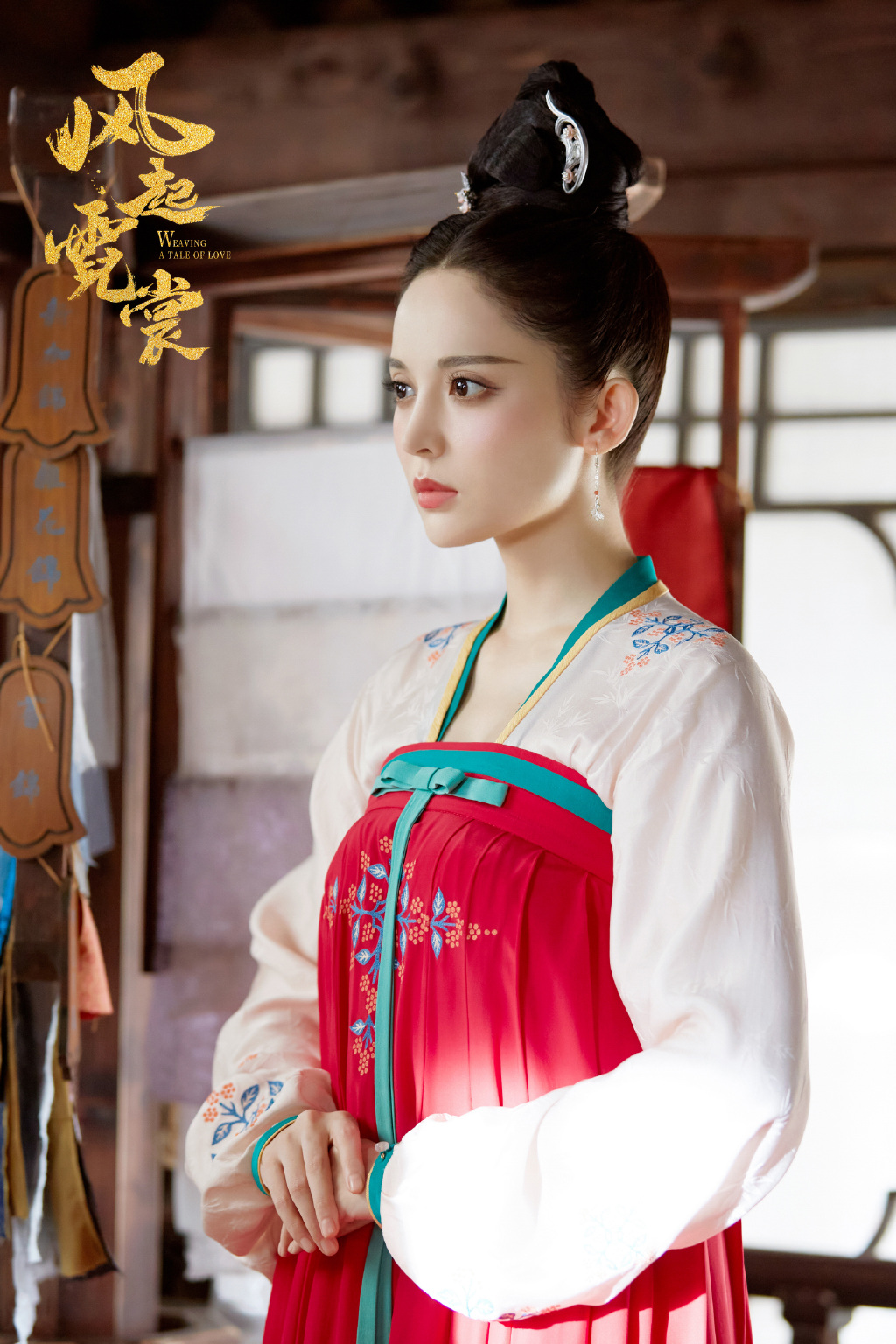  p>古力娜扎(gulnazar),1992年5月2日出生于新疆乌鲁木齐市,中国内地