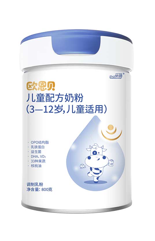 欧恩贝