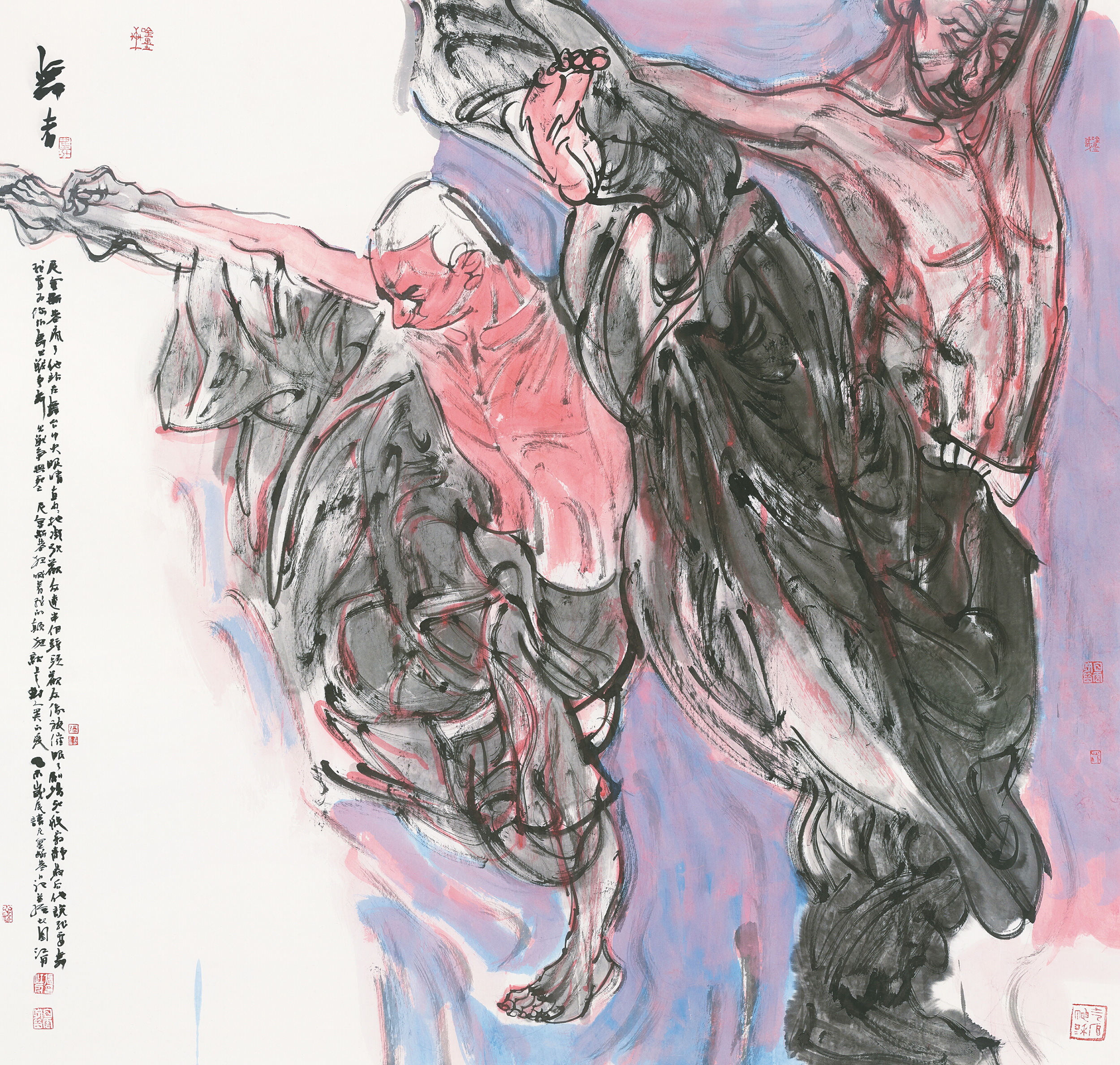 data-lemmaid="5792331">张江舟于2008年至2013年的水墨作品系 