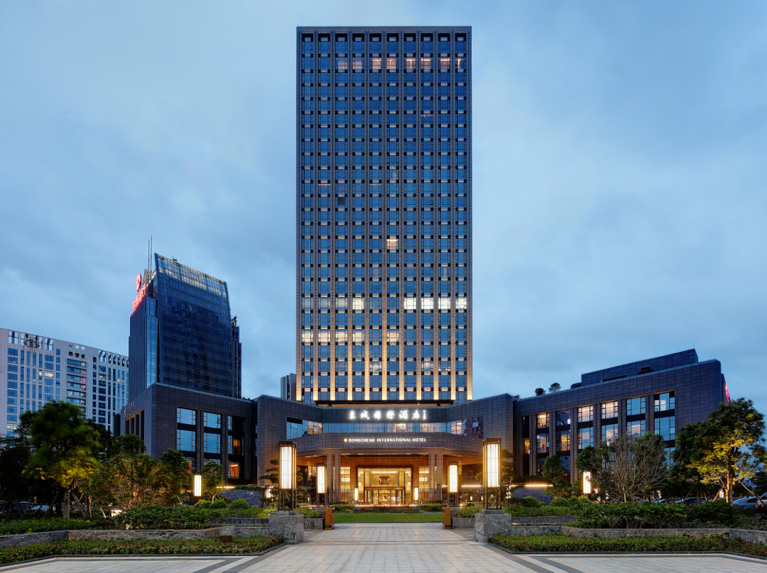  p>东城国际酒店,东莞最具时尚魅力的五星级标准精品商务酒店 /p> p>