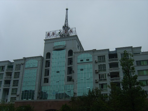 广元市广播电视台