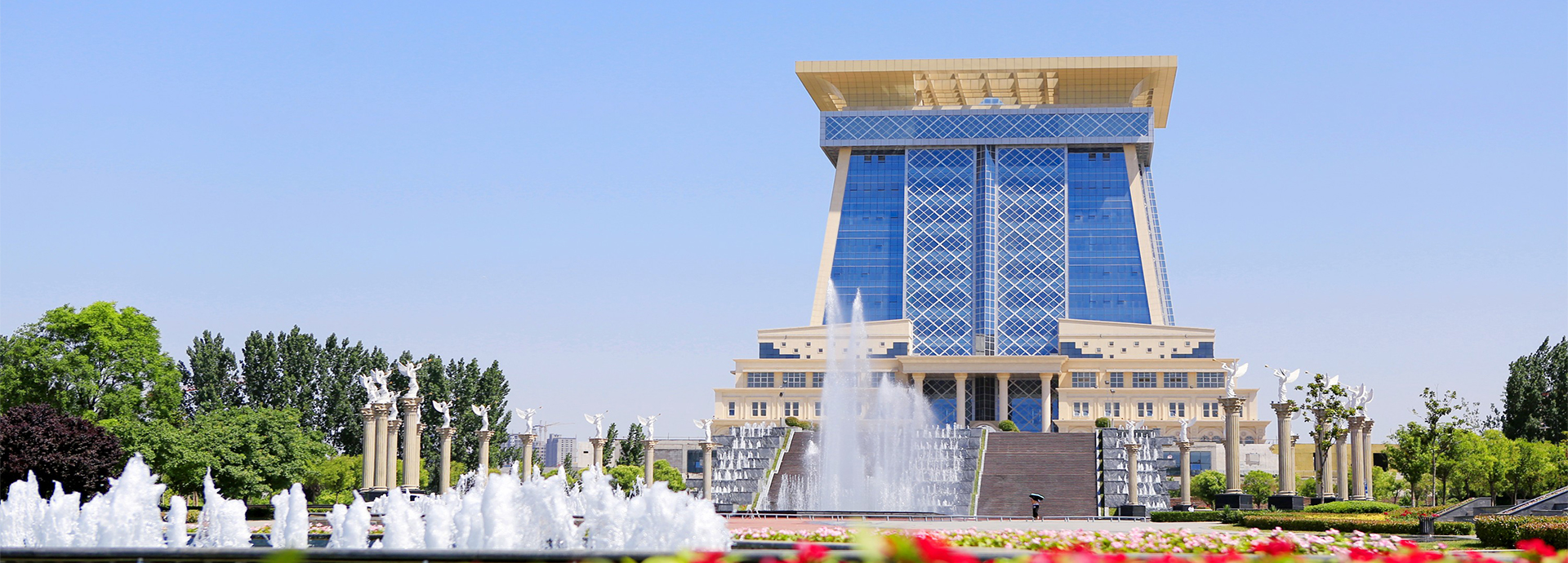 郑大西亚斯国际学院