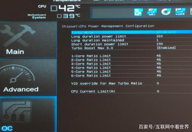 如何提升CPU性能？手把手教你超频CPU，性能瞬间提升30%_百科TA说