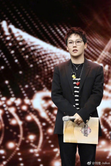 刘维（中国内地男歌手、演员、主持人）_百度百科