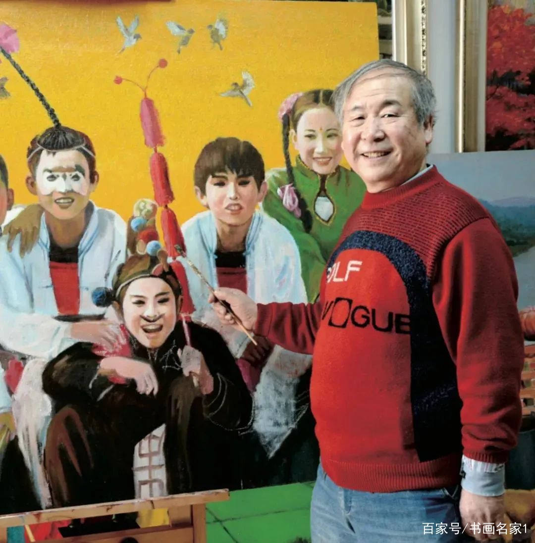 水彩画 林間小路 中国美術郭常信