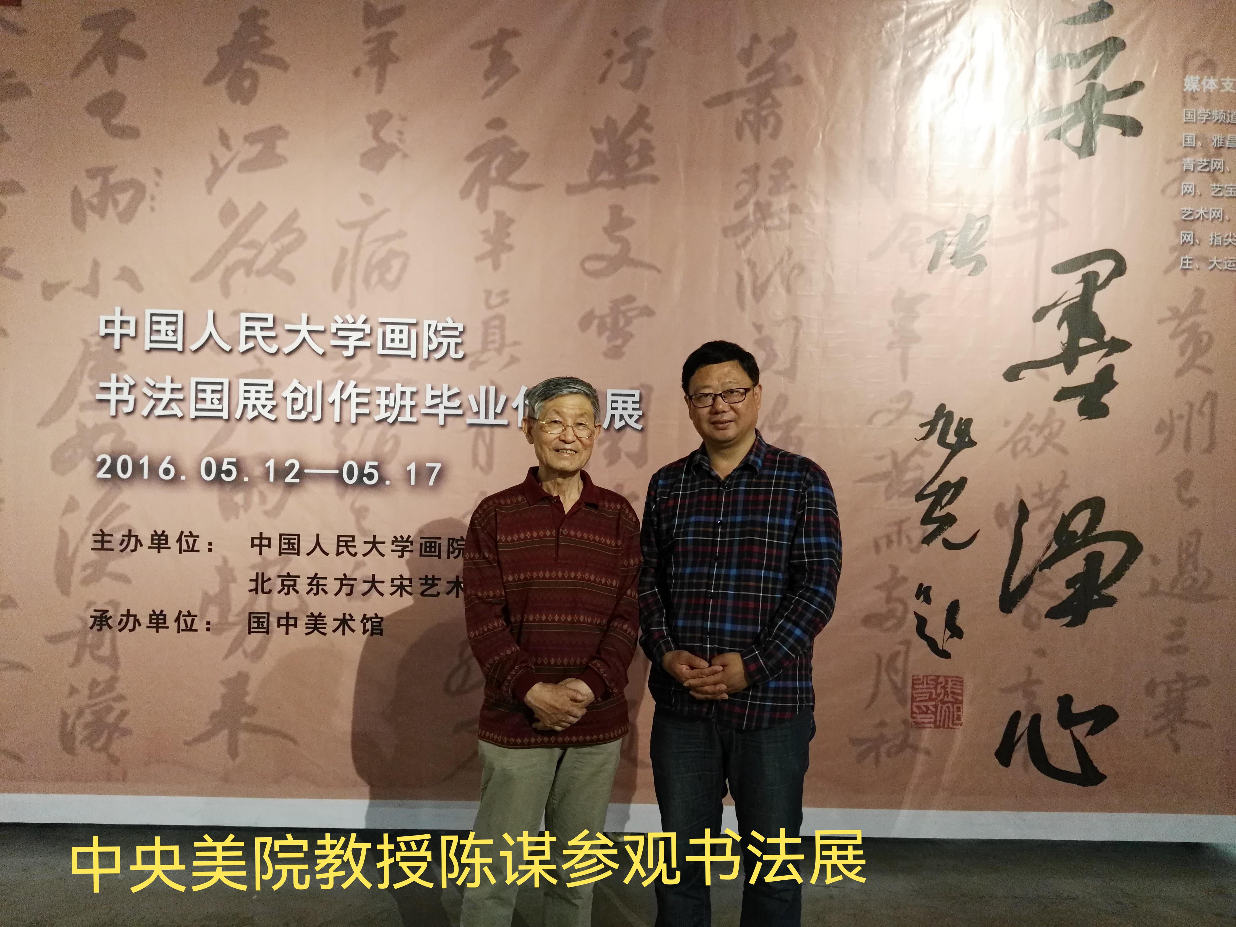 李文龙