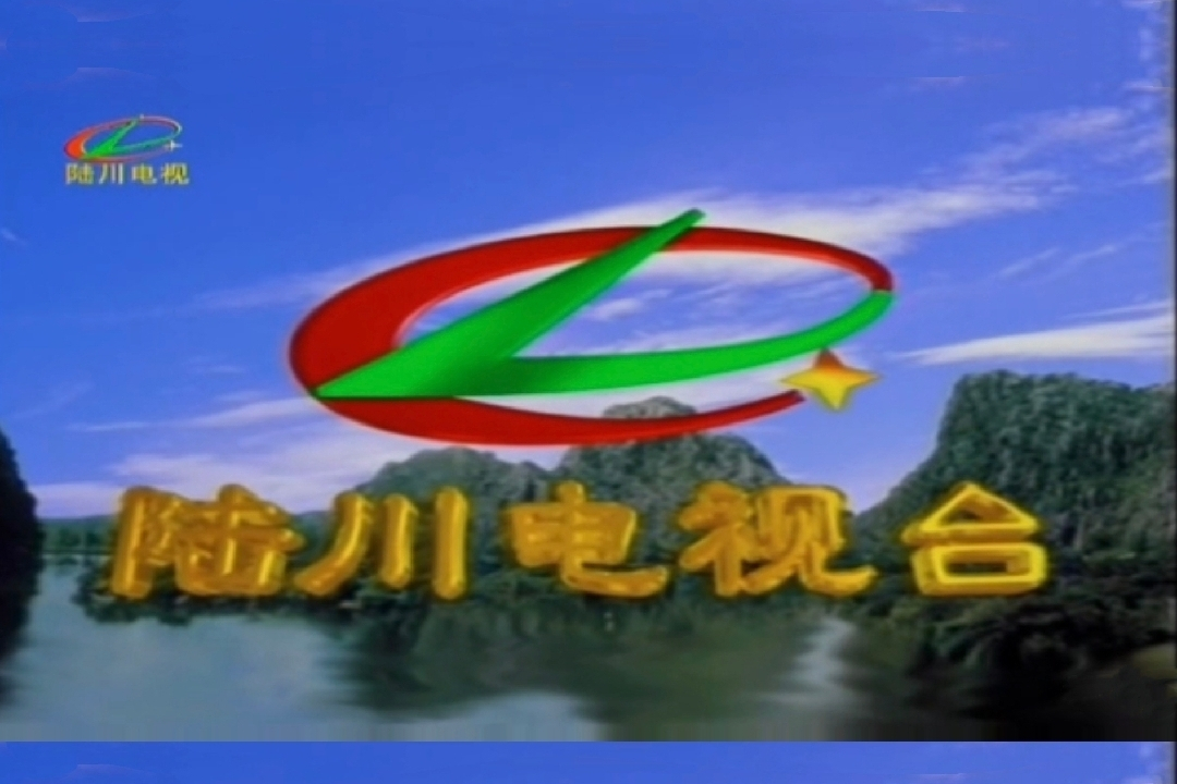 广电的有线电视客服电话