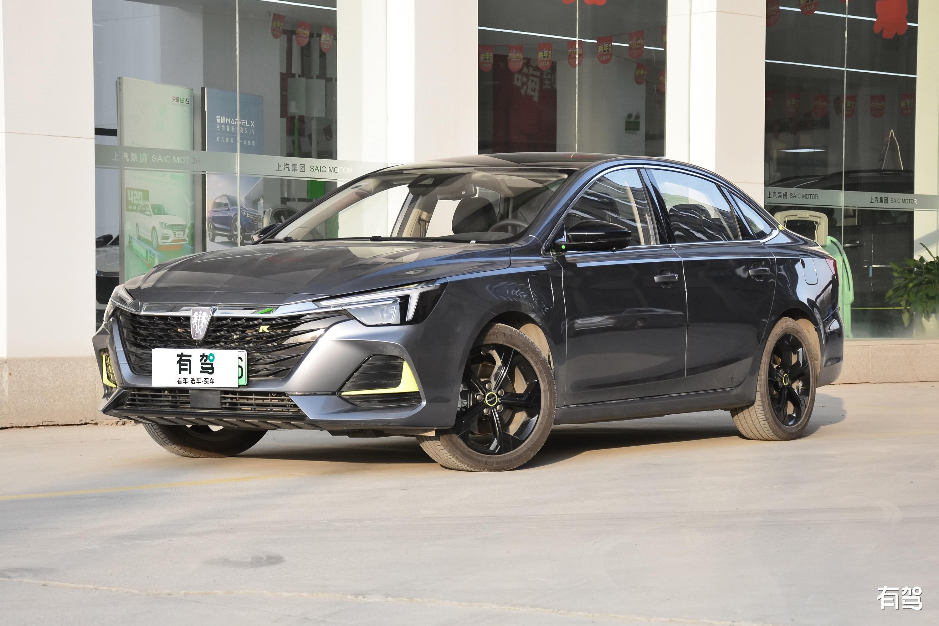 2020年9月16日,荣威ei6 max上市,新车作为插电式混合动力版本,发动机