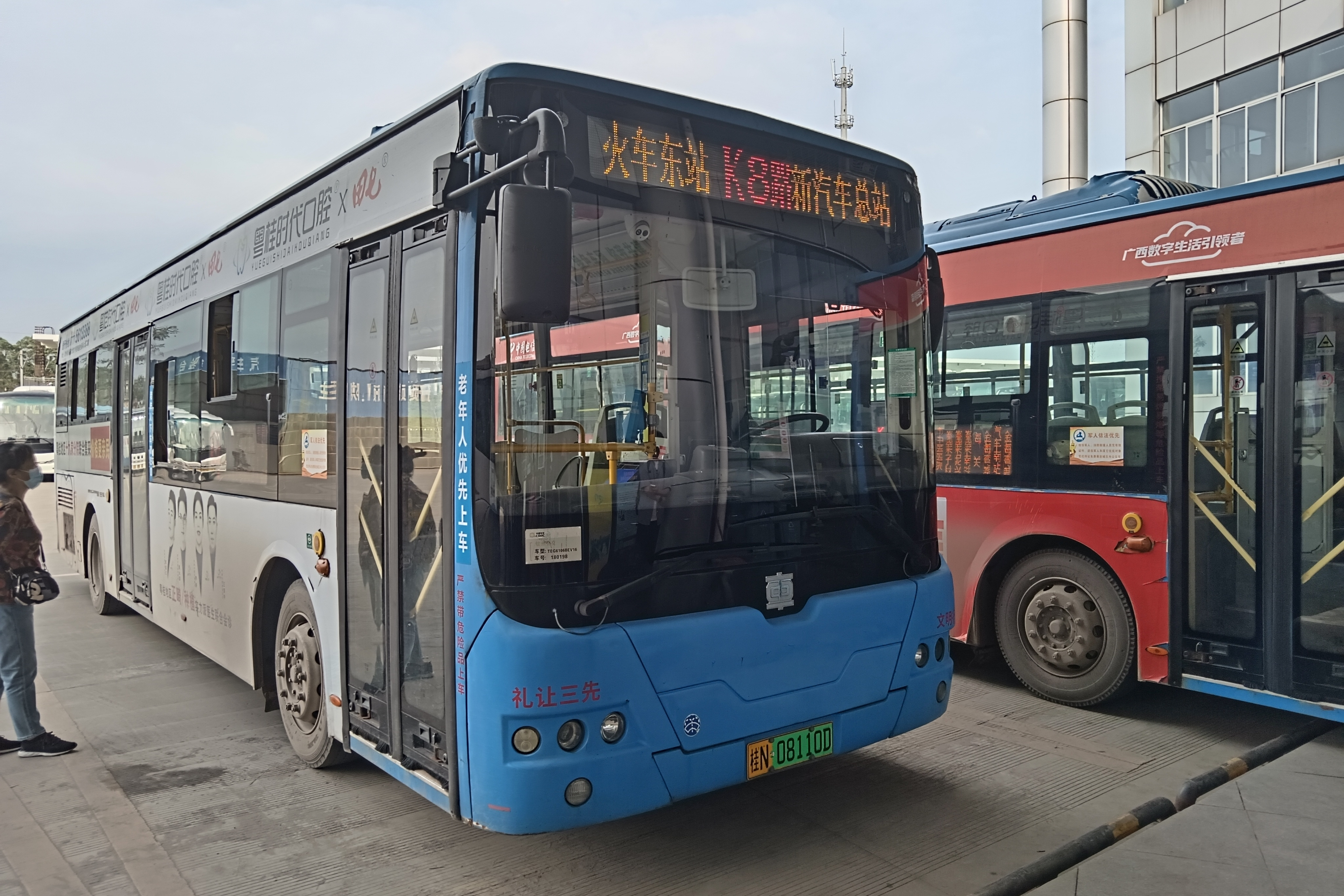 钦州公交k8路
