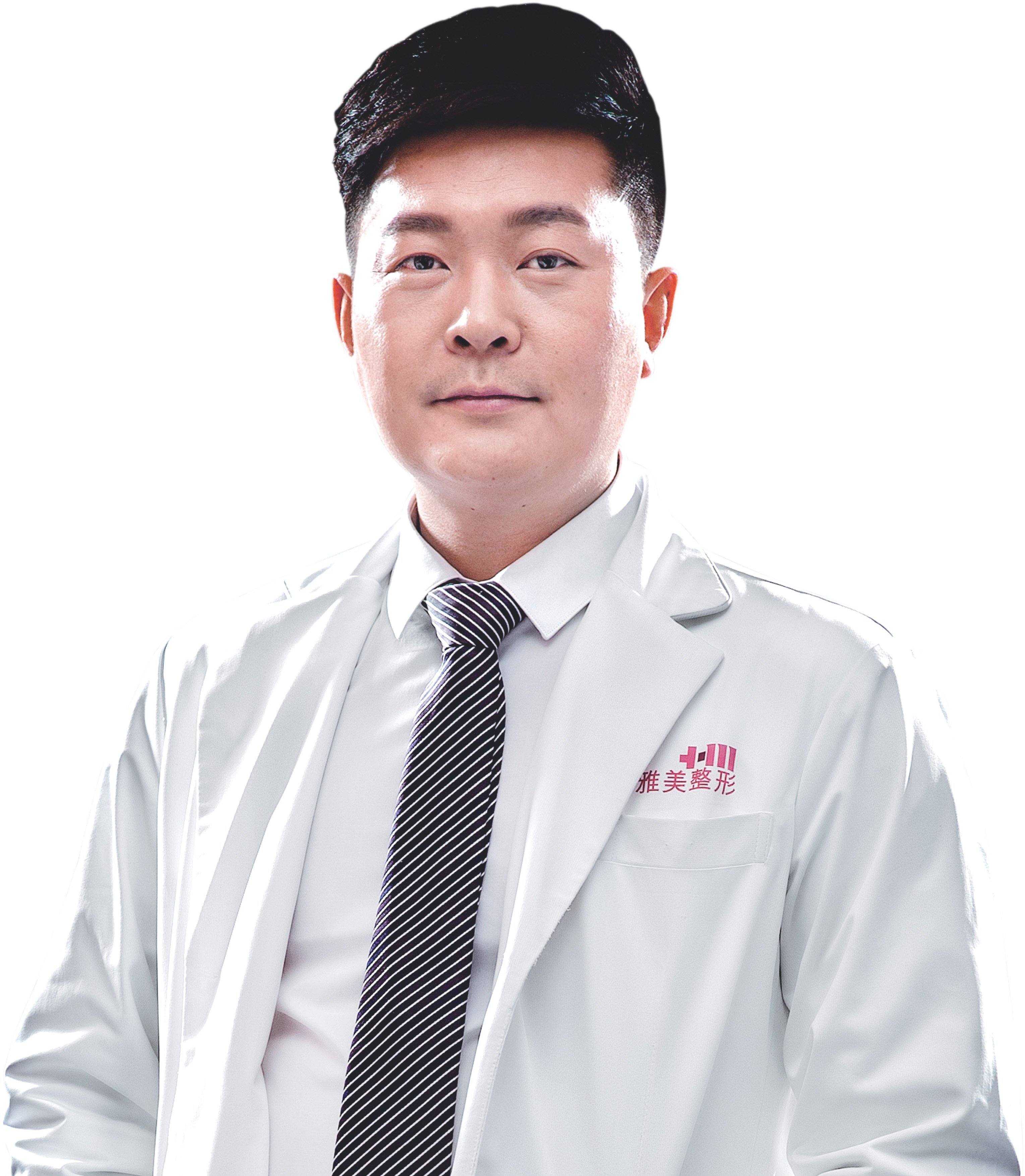 长沙雅美整形美容医院是一所集临床,科研