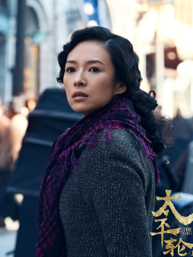 女,是在电影《 a target="_blank" href="/item/太平轮(上)/15852595"