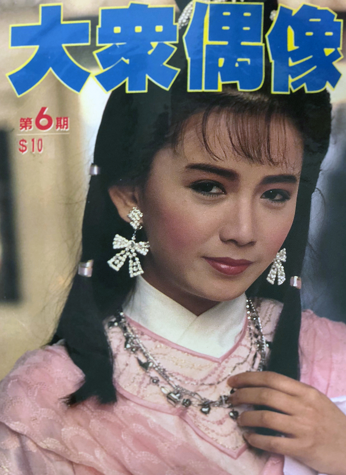  i>(margie tsang) /i>,1965年8月6日出生于香港,中国香港女演员,主持