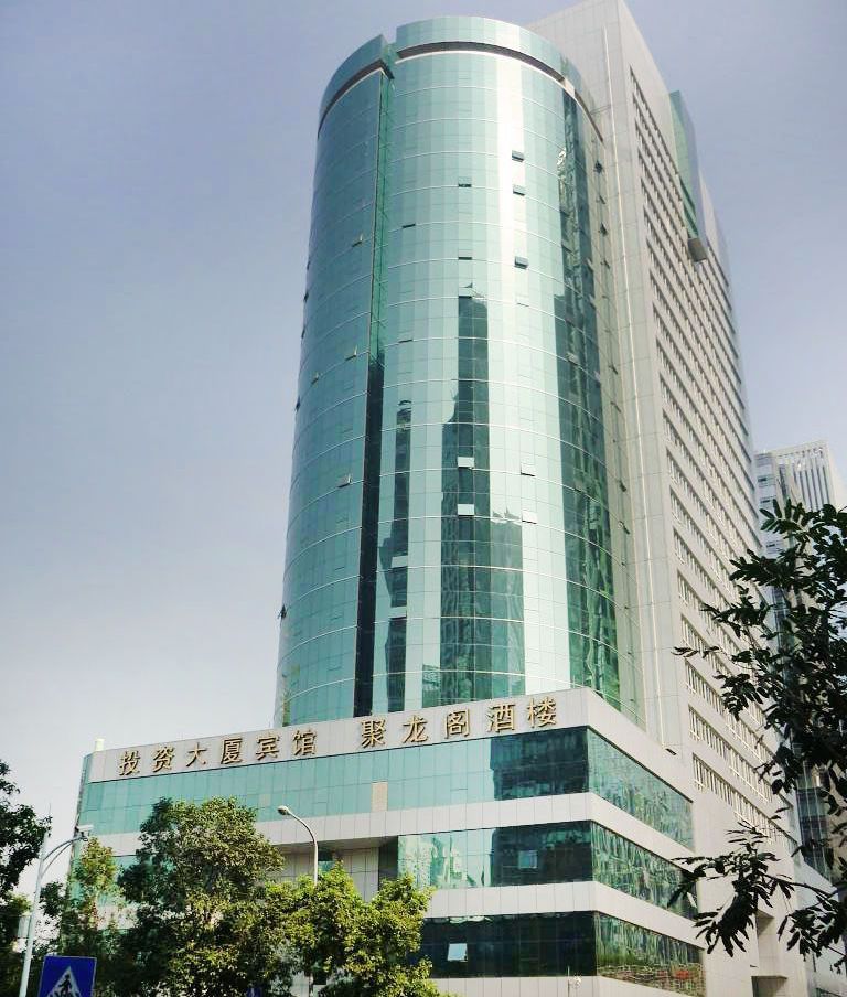 投资大厦