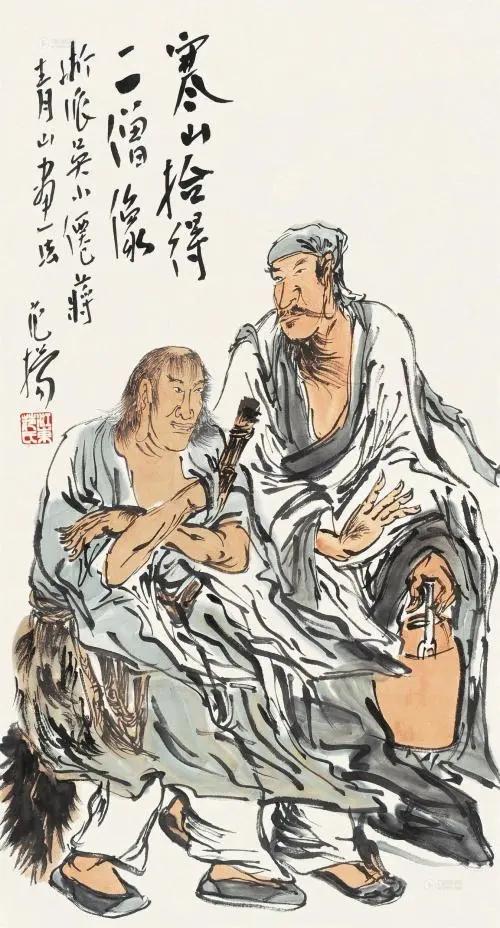 诗人寒山：为何一千年后能成为美国嬉皮士的偶像？_百科TA说