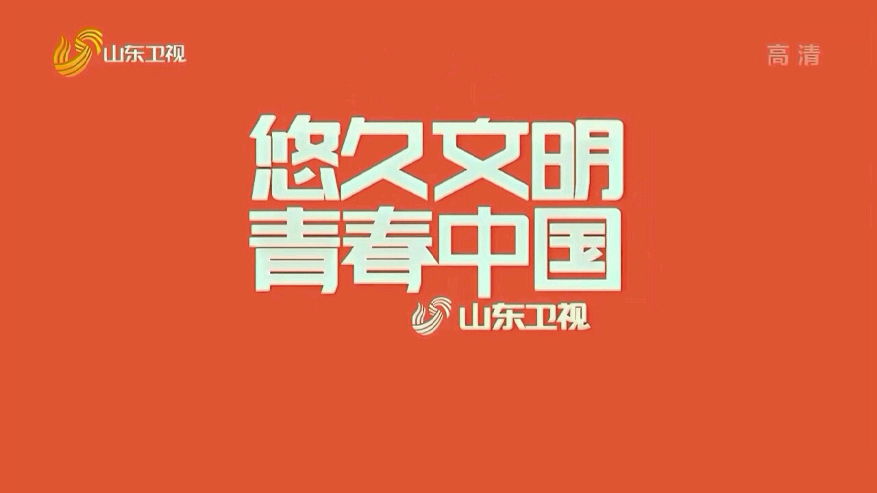  p>山东卫视 i>(频道呼号:sdtv-1 /i> i>) /i>是 a target="_blank"