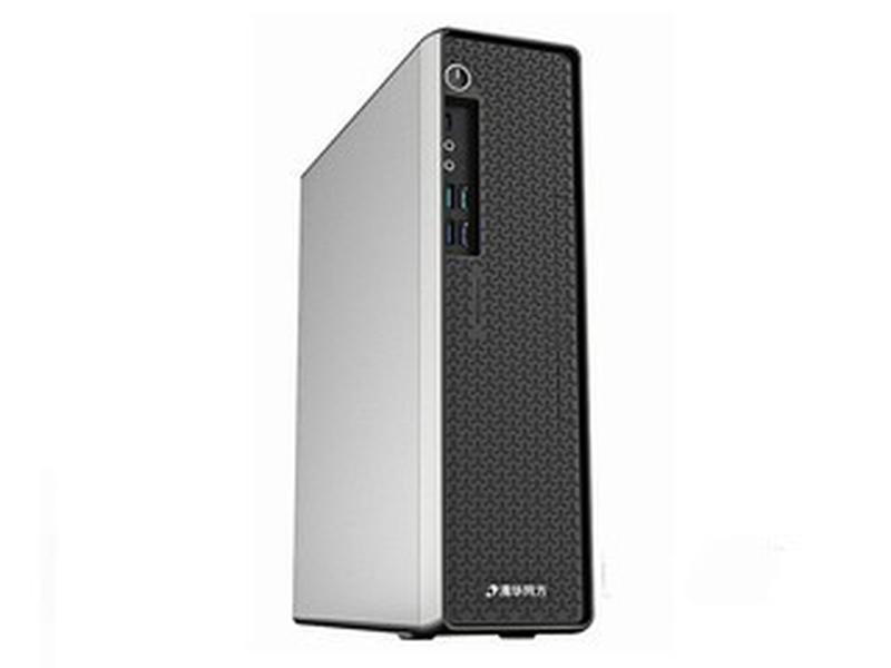 清华同方精锐 m900