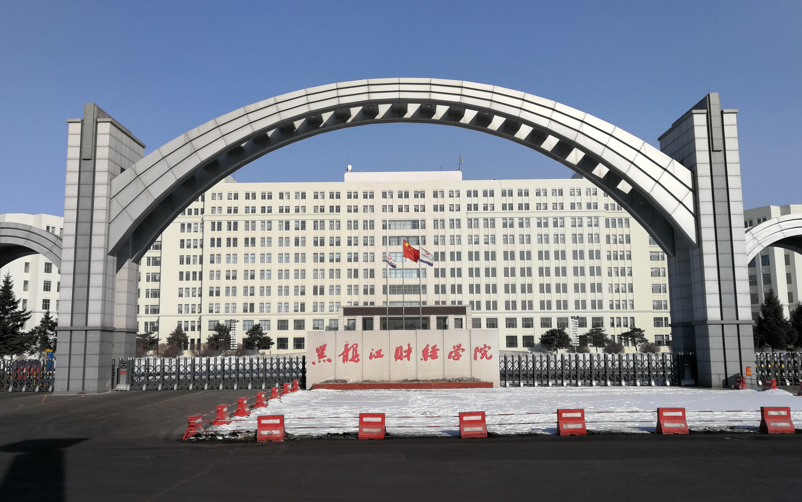 ѧԺͨʶѧԺ_ѧԺ_ɽְҵѧԺ