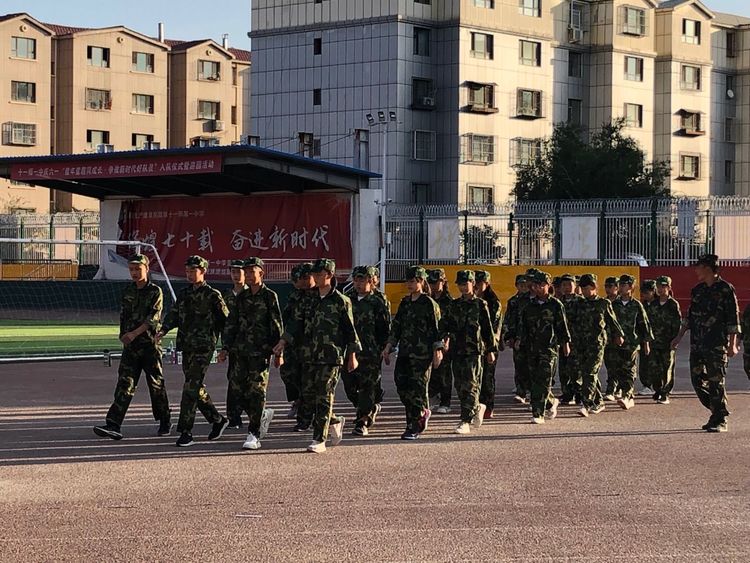 新疆生产建设兵团第十一师