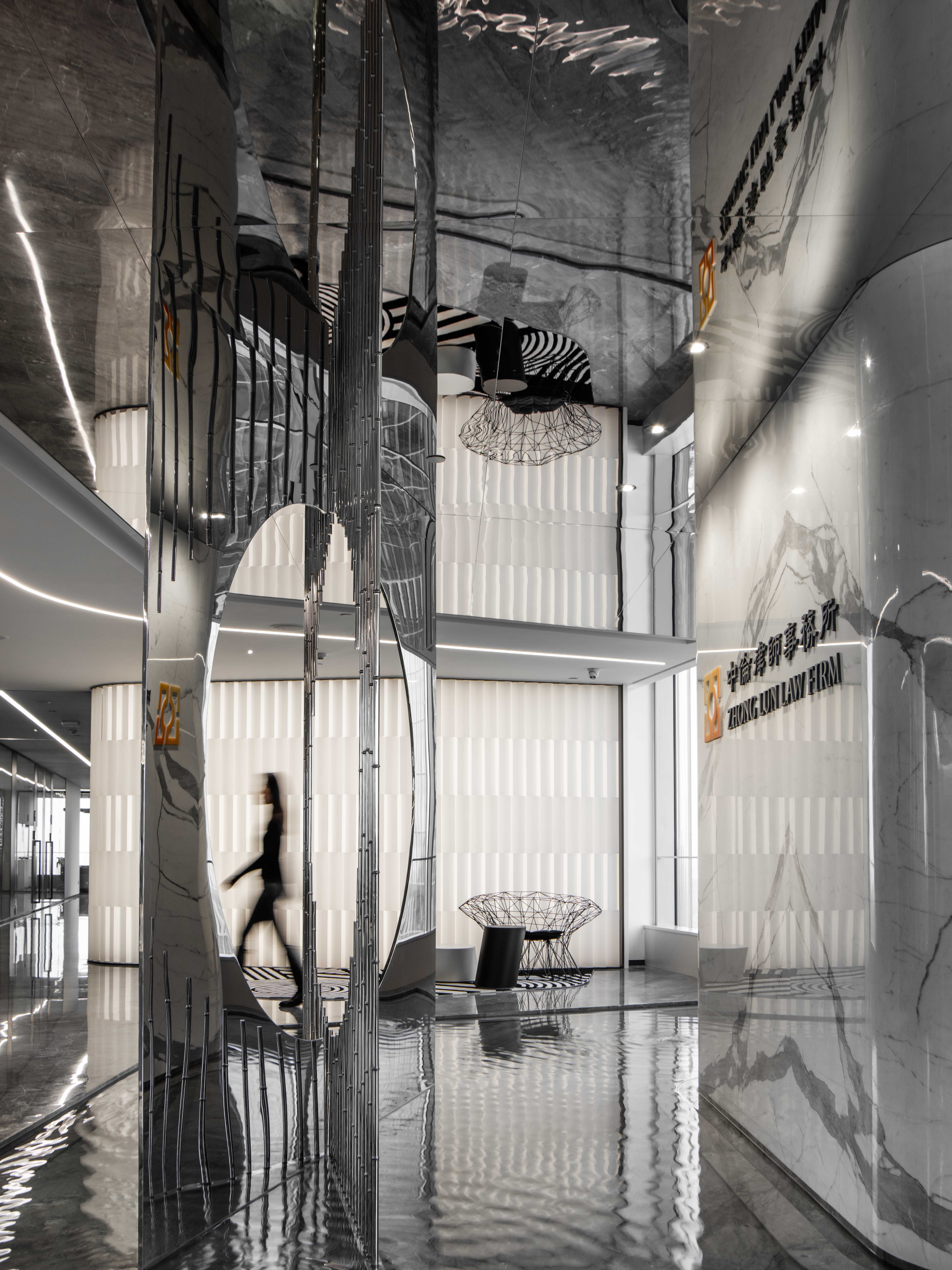 中伦律师事务所