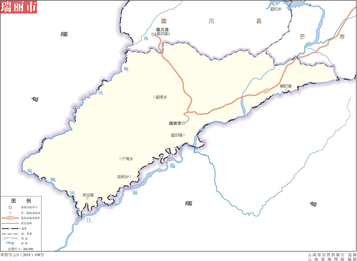 瑞丽市_百度百科