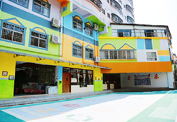 深圳市盐田区海山中英文第二幼儿园