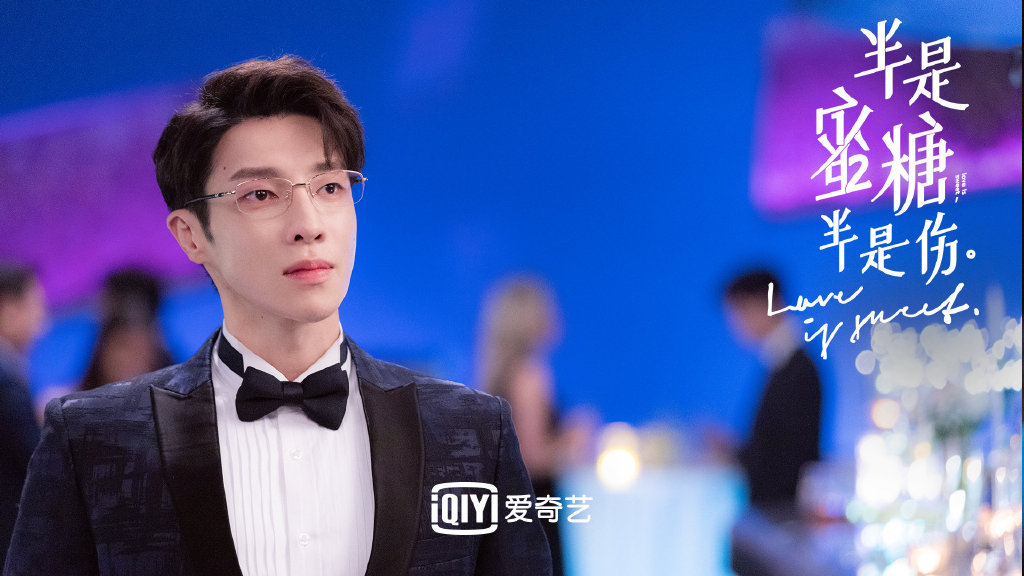 ">杜磊,小说《 a target="_blank" href="/item/半是蜜糖半是伤/3160"