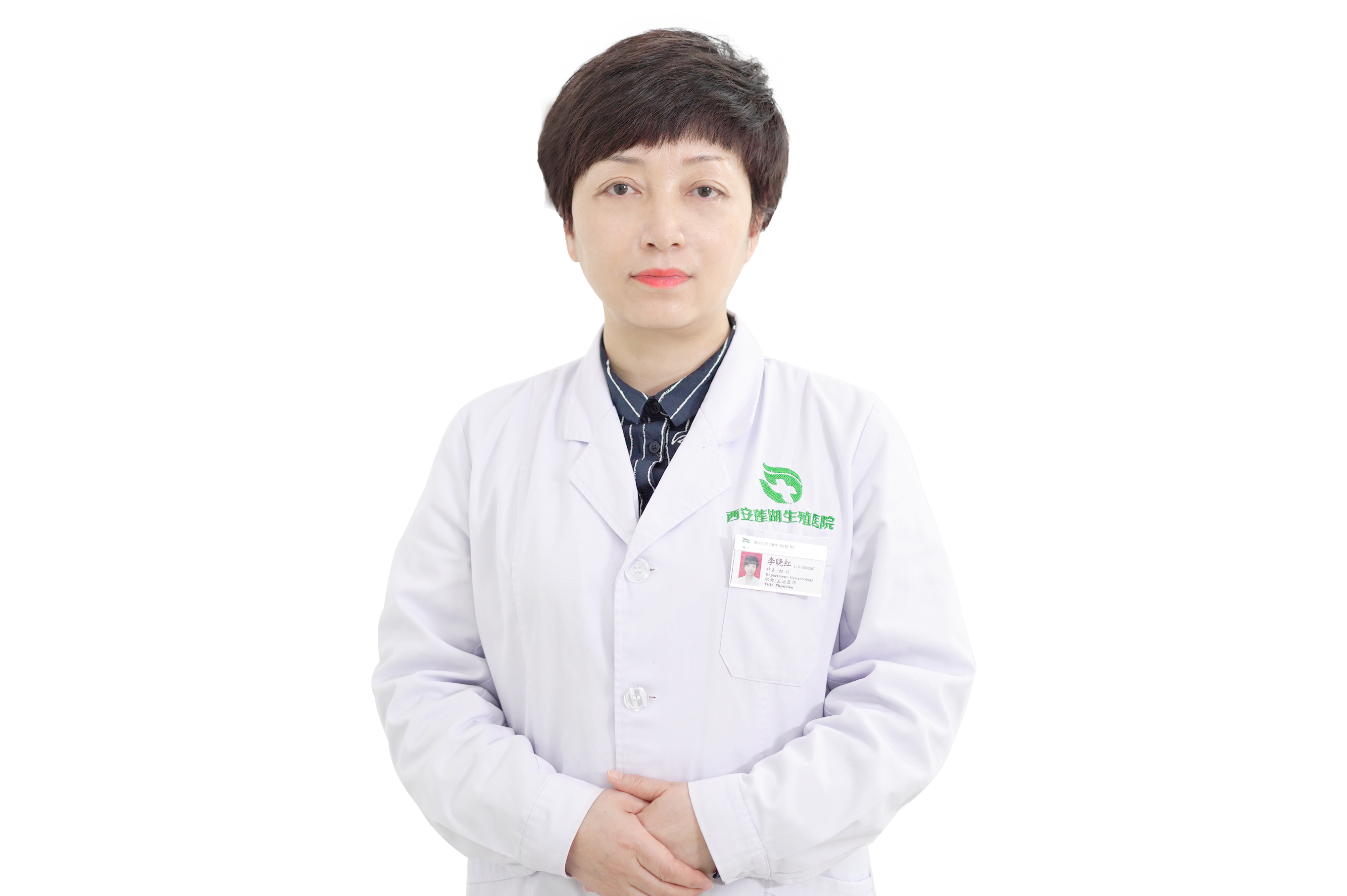 李晓红