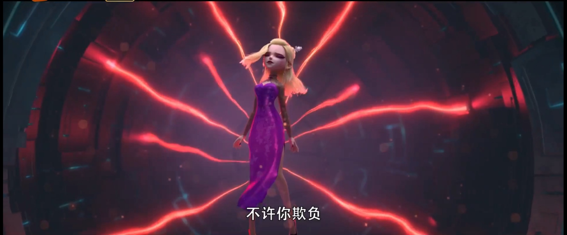 天火传说=天火传说2