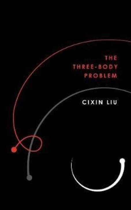 The Three-Body Problem_百度百科