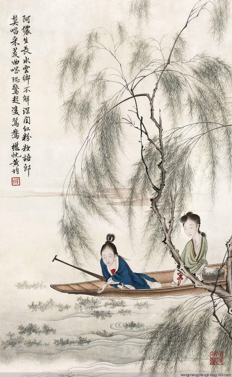 黃均 仕女圖 黄均《仕女图》|作品|北京洪地画廊北京画廊