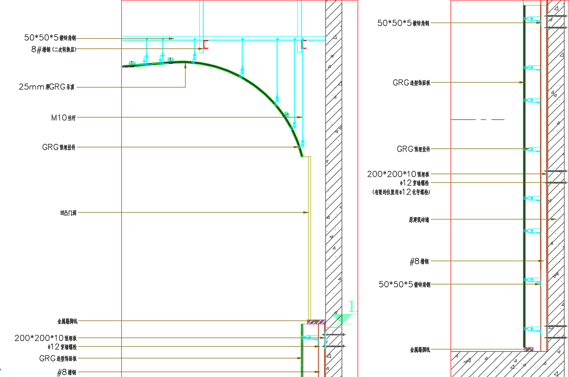 钟形看台品形舞台剧院预铸式扩散型隔声grg吊顶施工工法