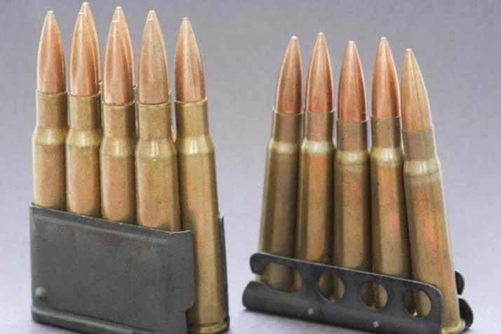 56mmm193 a target="_blank" href="/item/步枪/425078" data-lemmaid