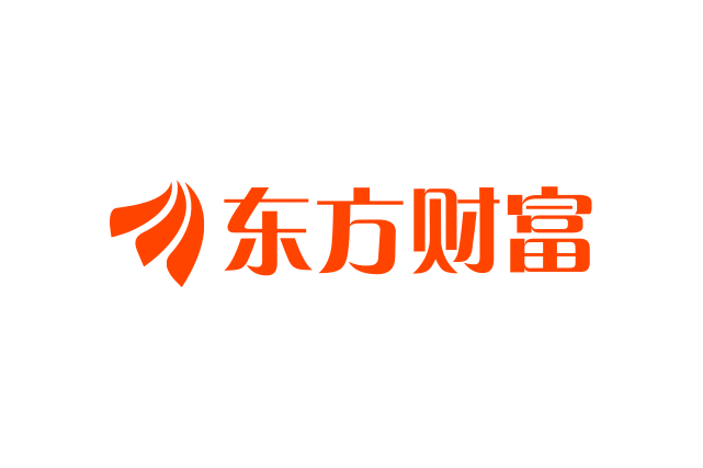  p>东方财富信息股份有限公司 i>(简称东方财富或公司) /i>前身系上海