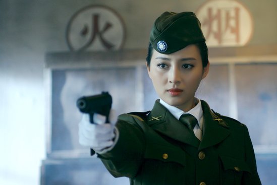 陈丽红