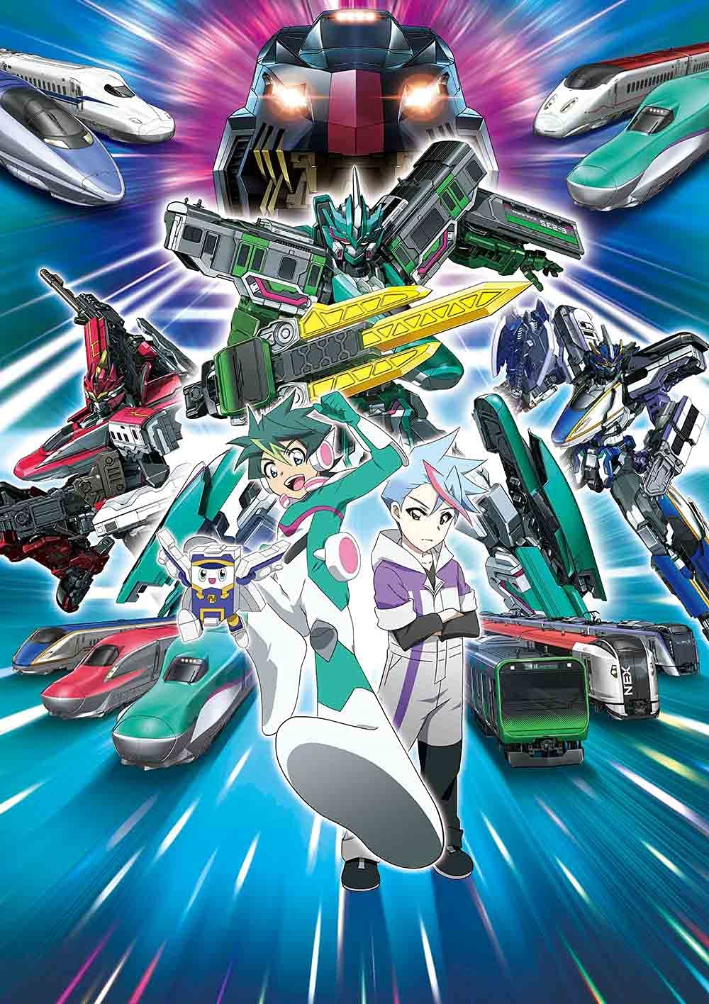 新干线变形机器人 shinkalion z