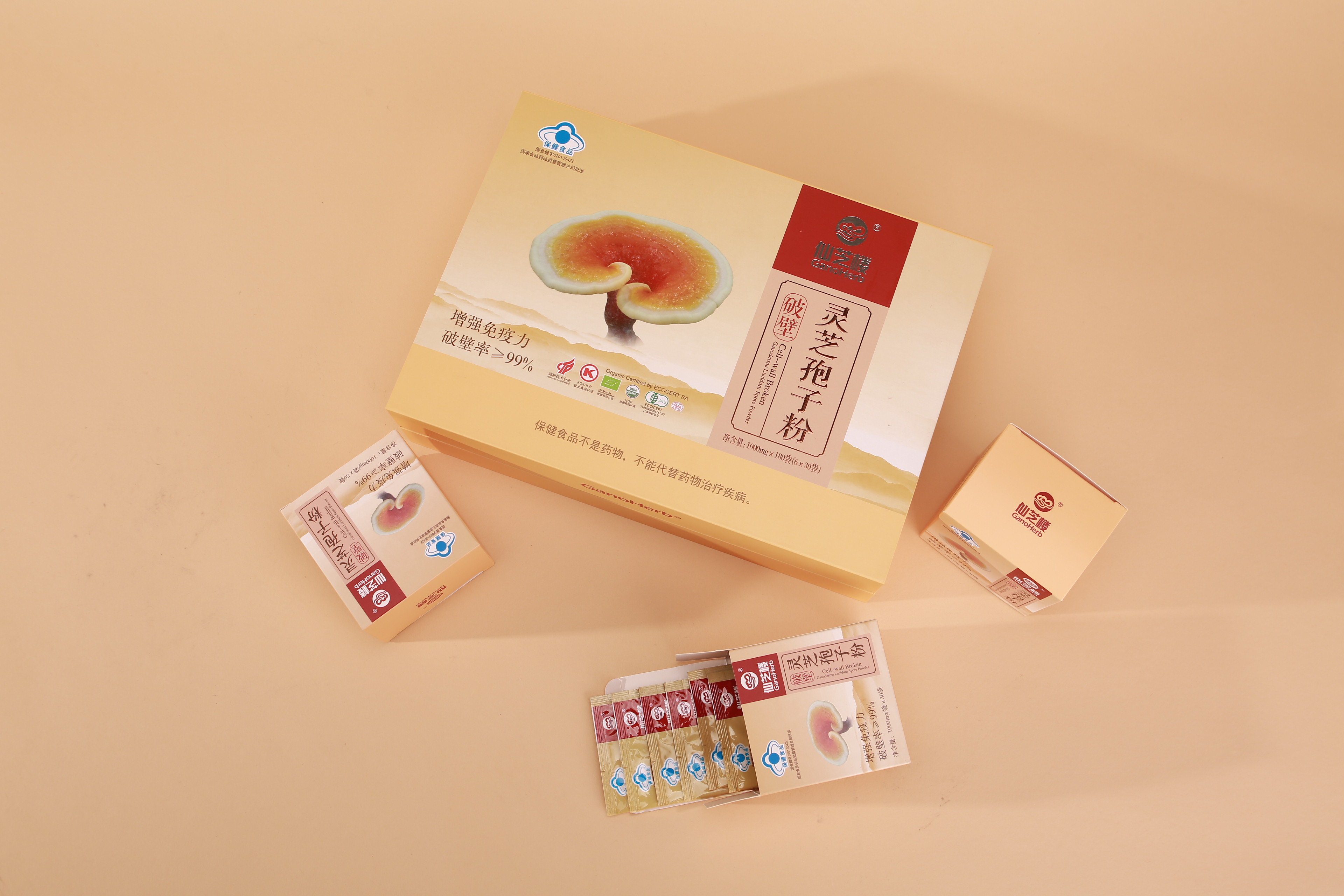 仙芝楼灵芝孢子粉